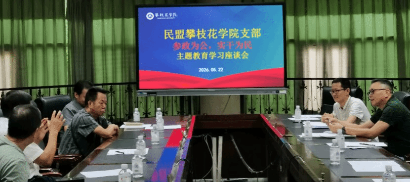 国产精品一区二区在线观看