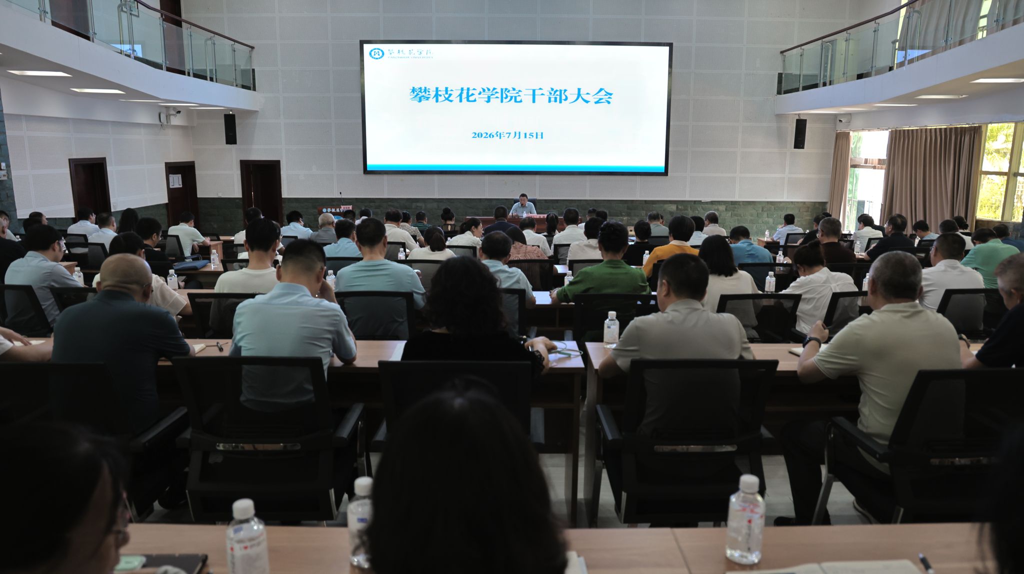 国产精品一区二区在线观看