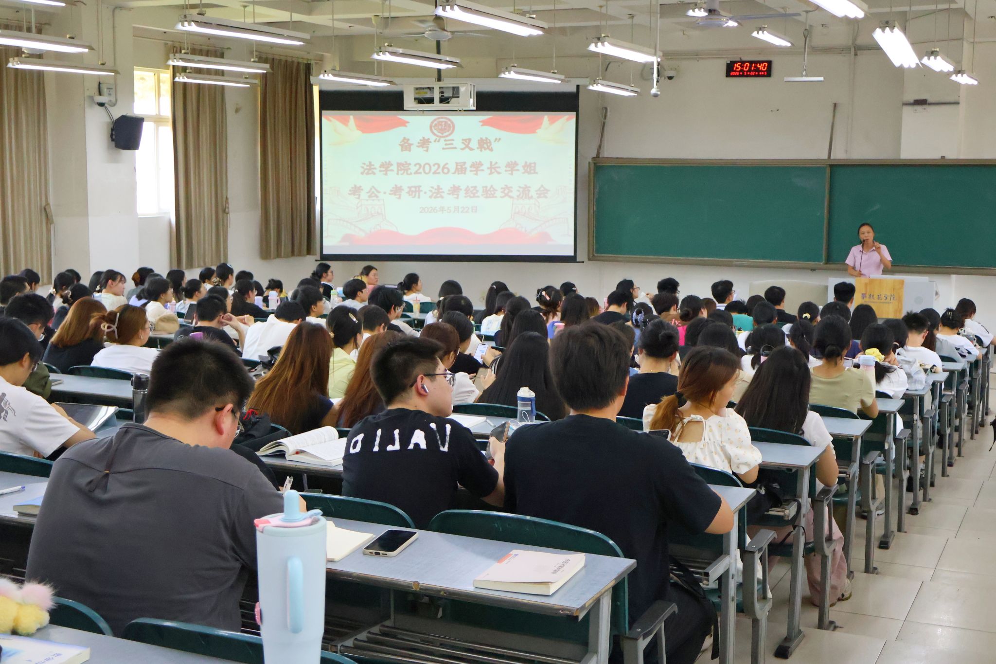 国产精品一区二区在线观看