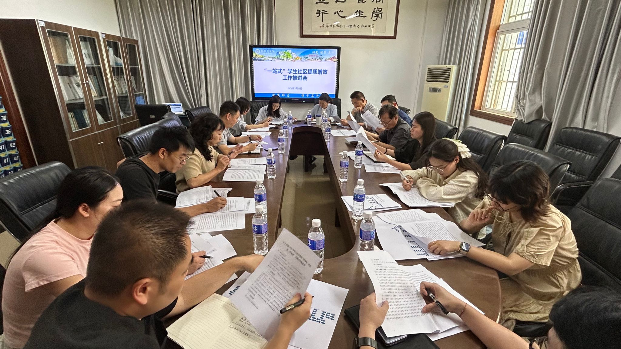 国产精品一区二区在线观看