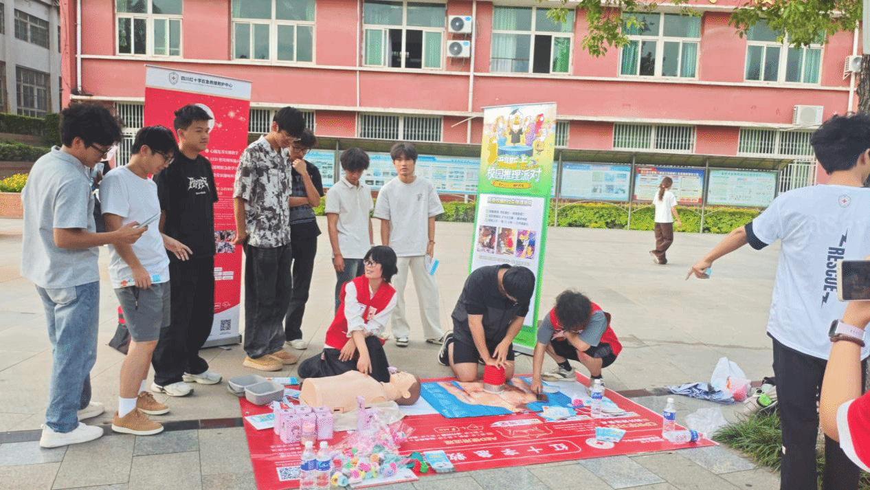 国产精品一区二区在线观看