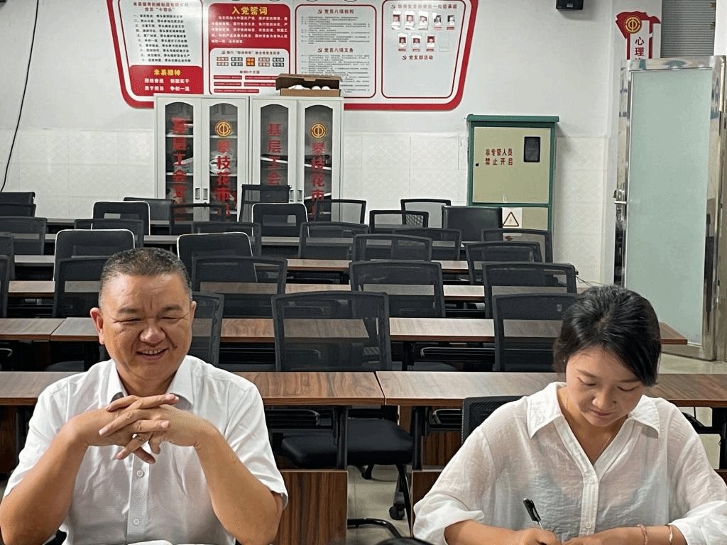 国产精品一区二区在线观看