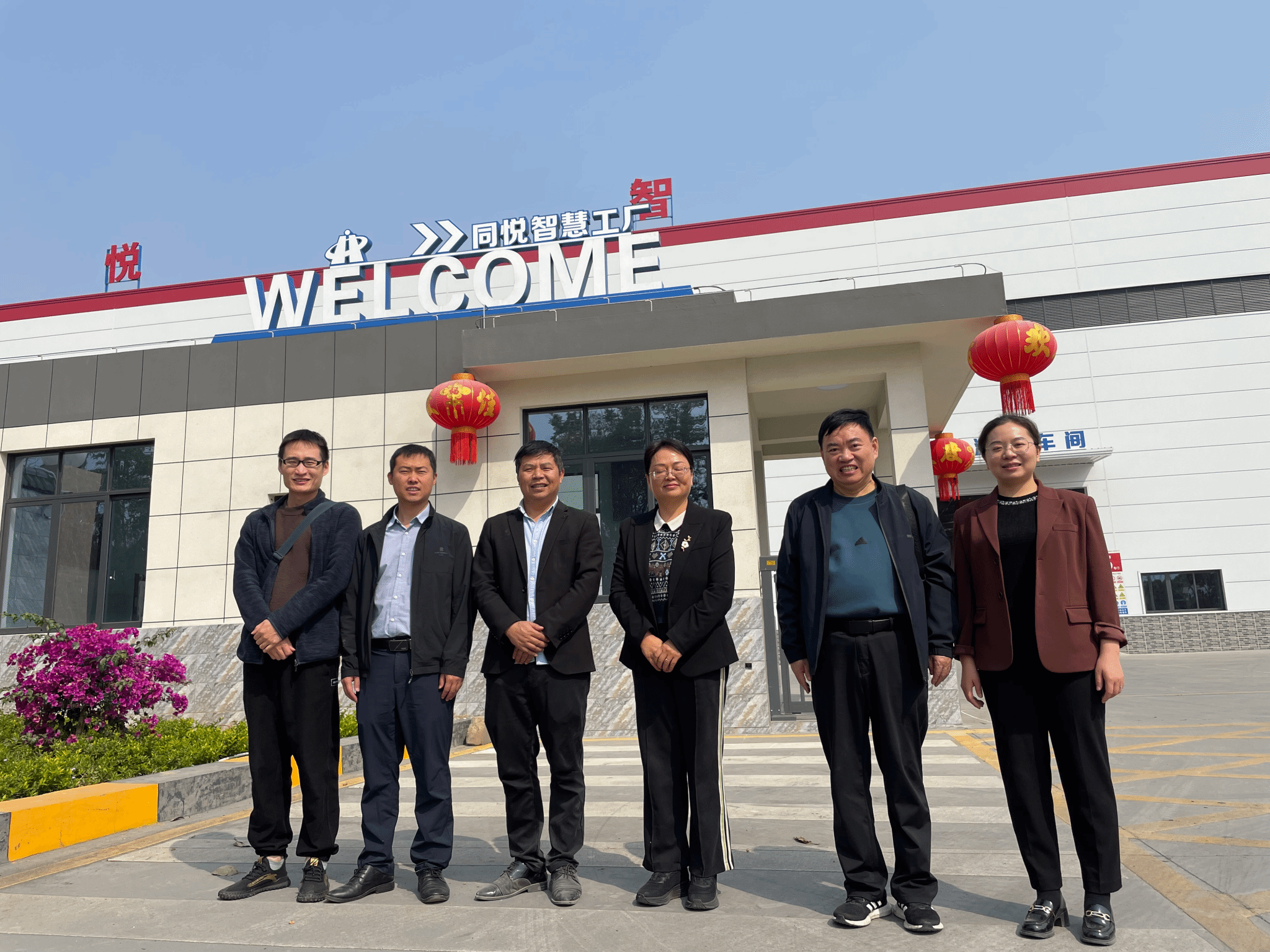 国产精品一区二区在线观看