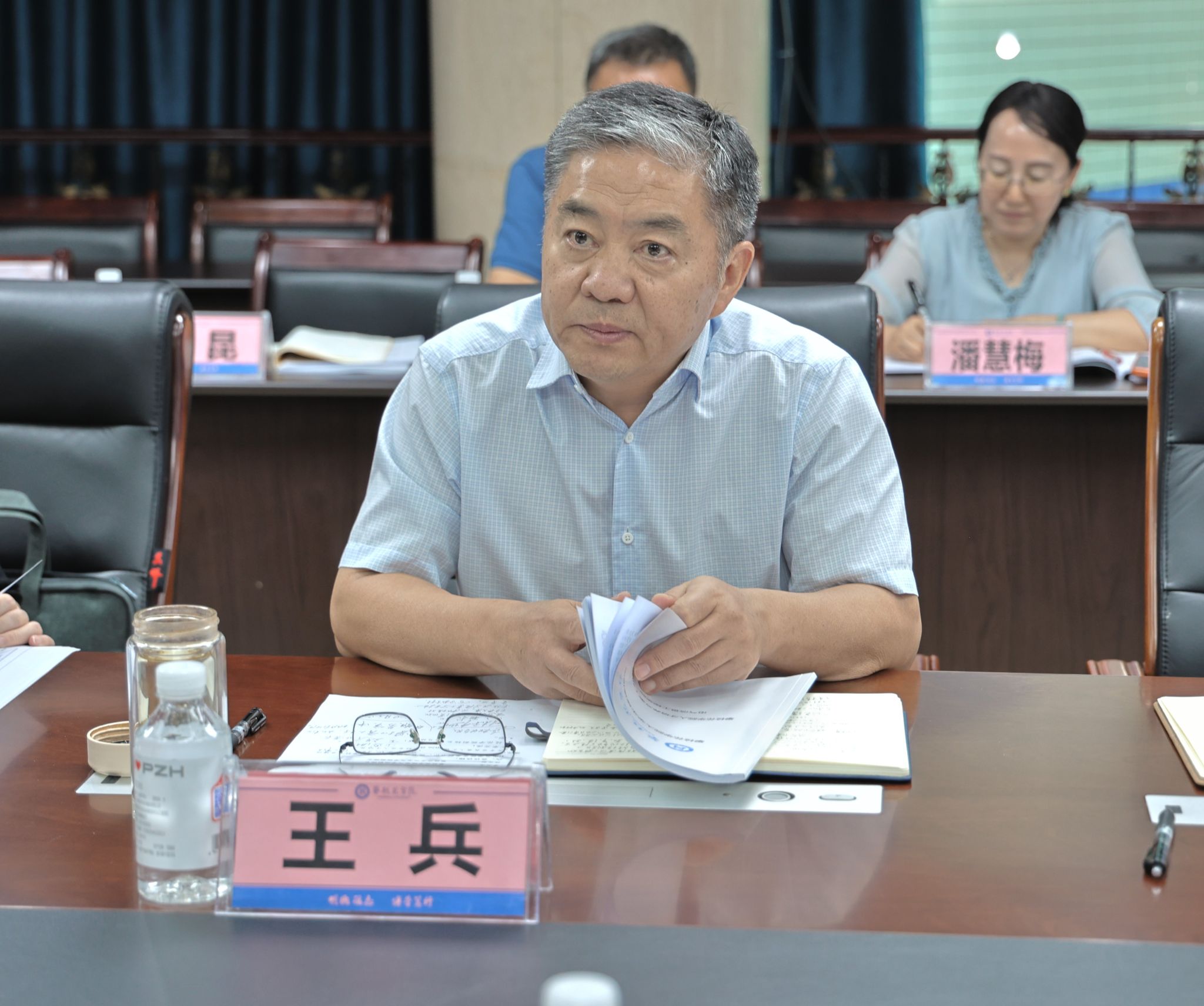 国产精品一区二区在线观看