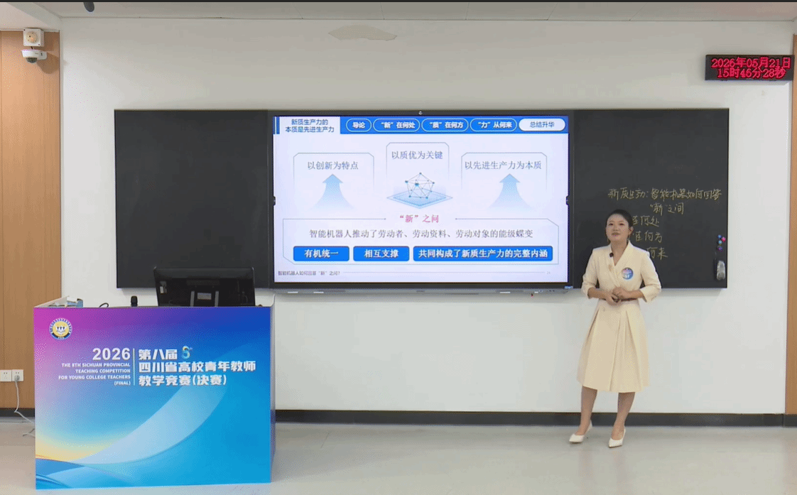 国产精品一区二区在线观看
