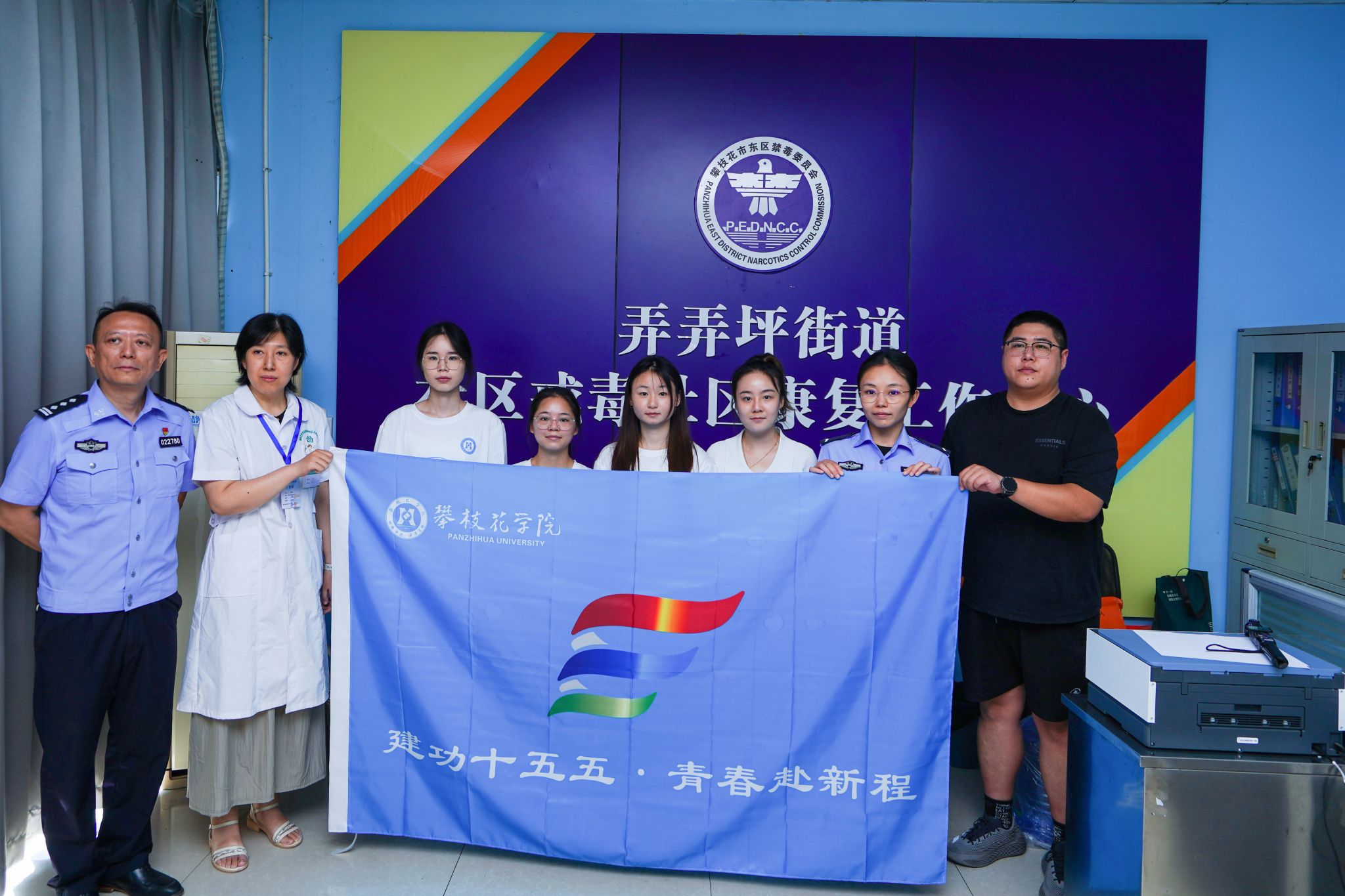 国产精品一区二区在线观看