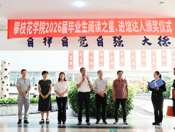 国产精品一区二区在线观看