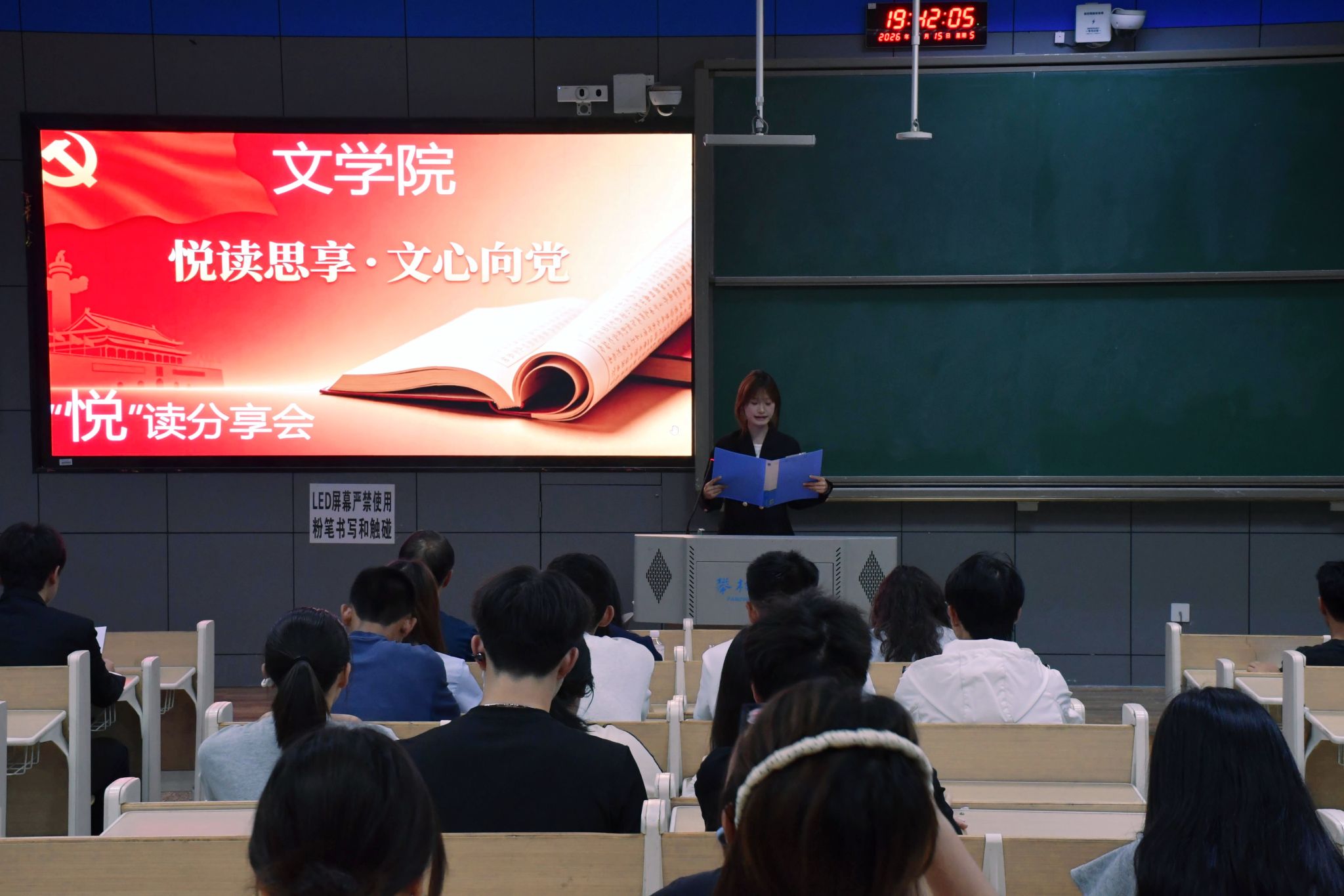 国产精品一区二区在线观看