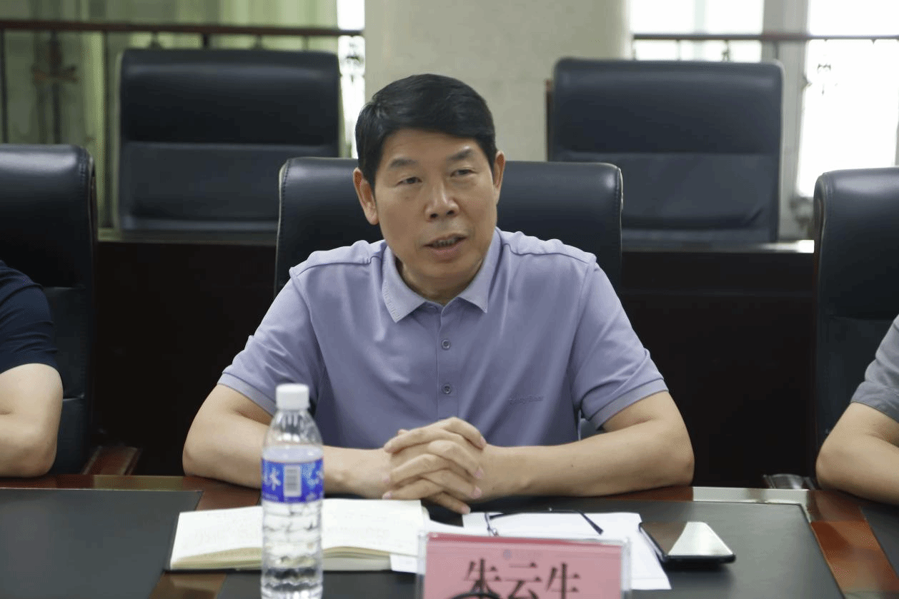 国产精品一区二区在线观看