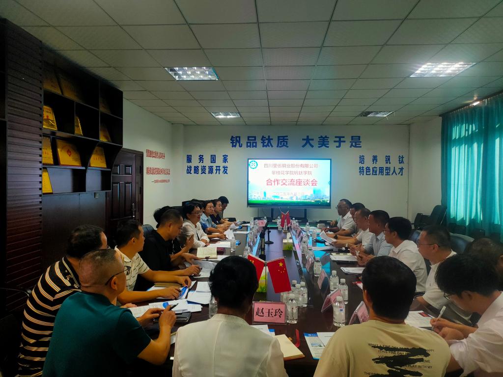 国产精品一区二区在线观看