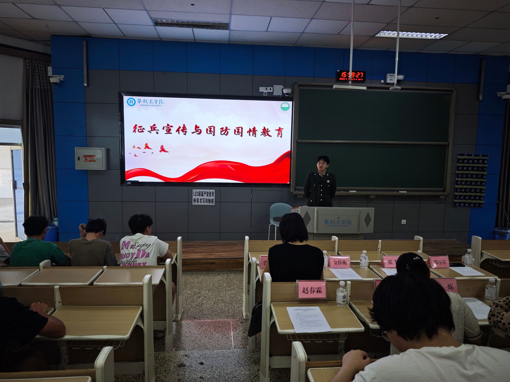 国产精品一区二区在线观看