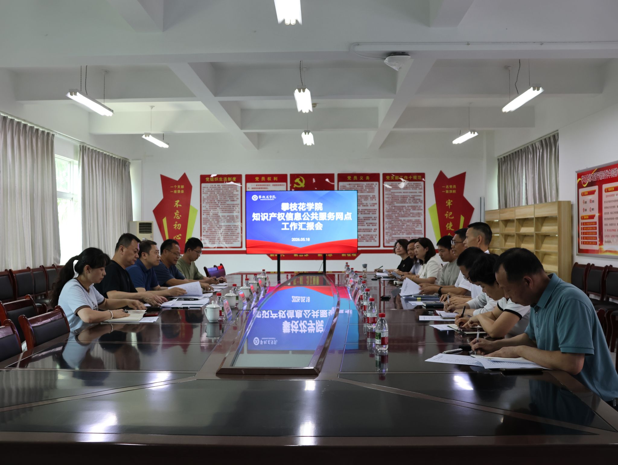 国产精品一区二区在线观看
