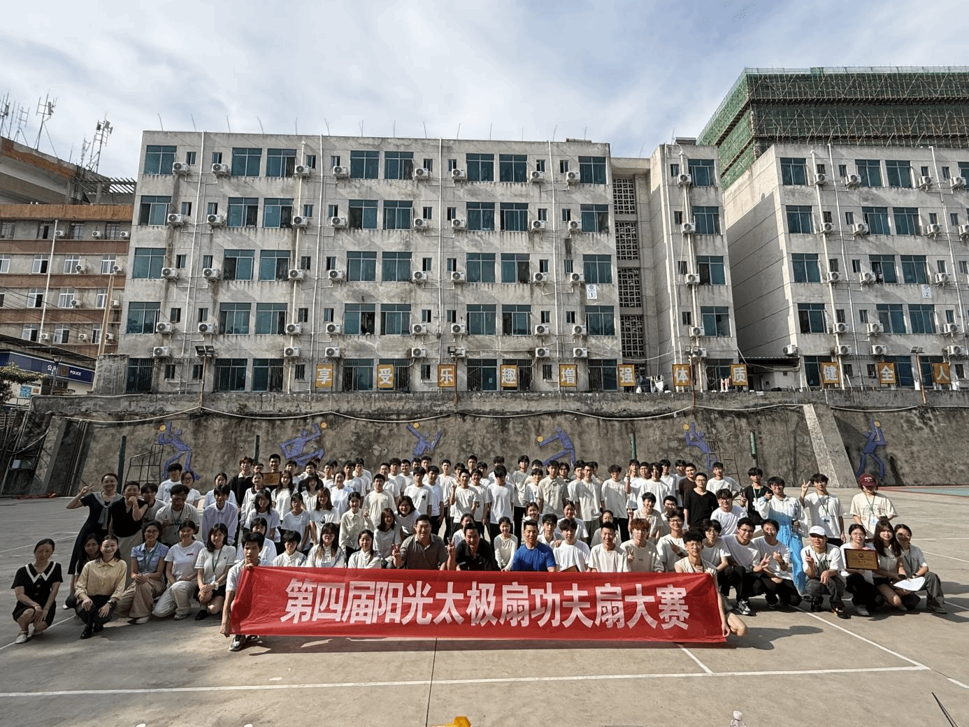 国产精品一区二区在线观看