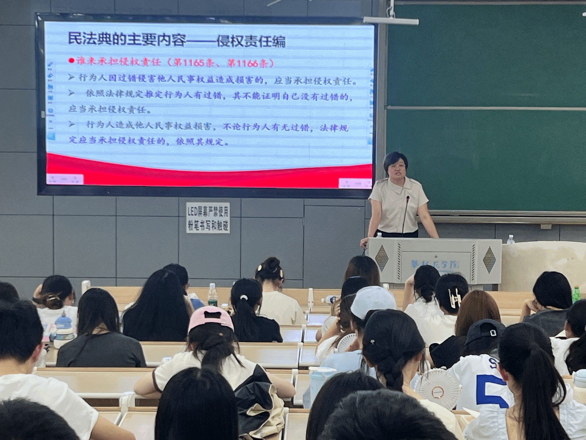 国产精品一区二区在线观看