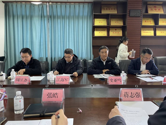 国产精品一区二区在线观看