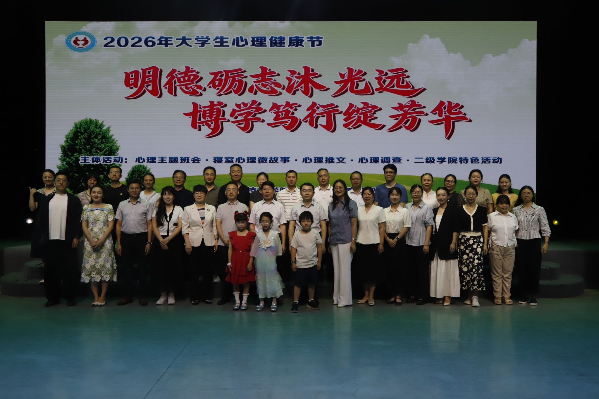 国产精品一区二区在线观看
