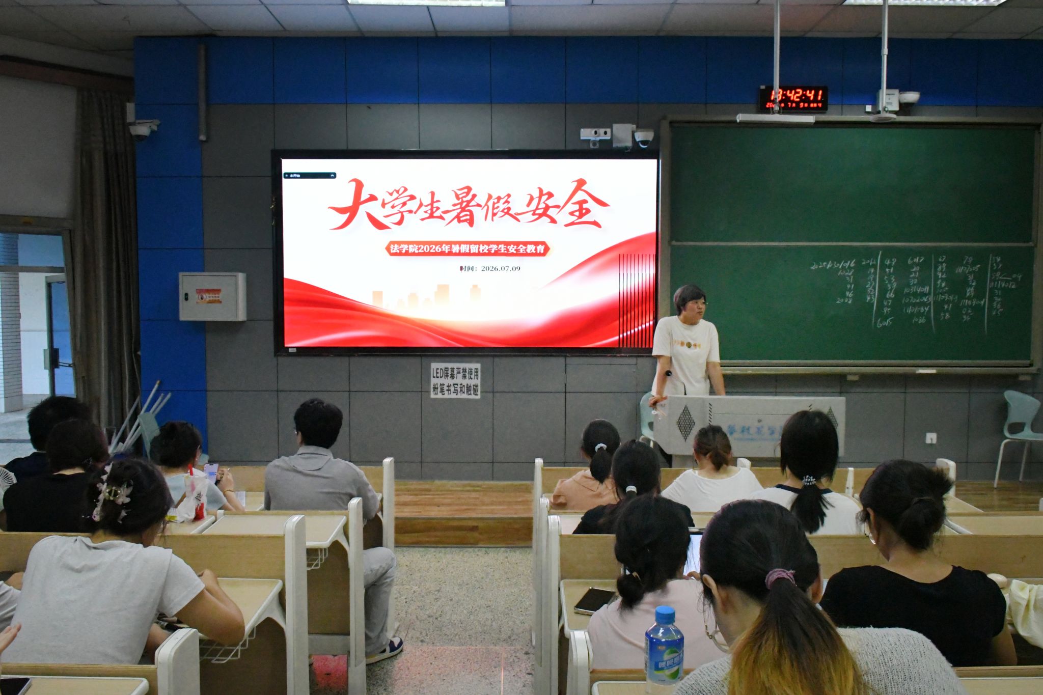 国产精品一区二区在线观看