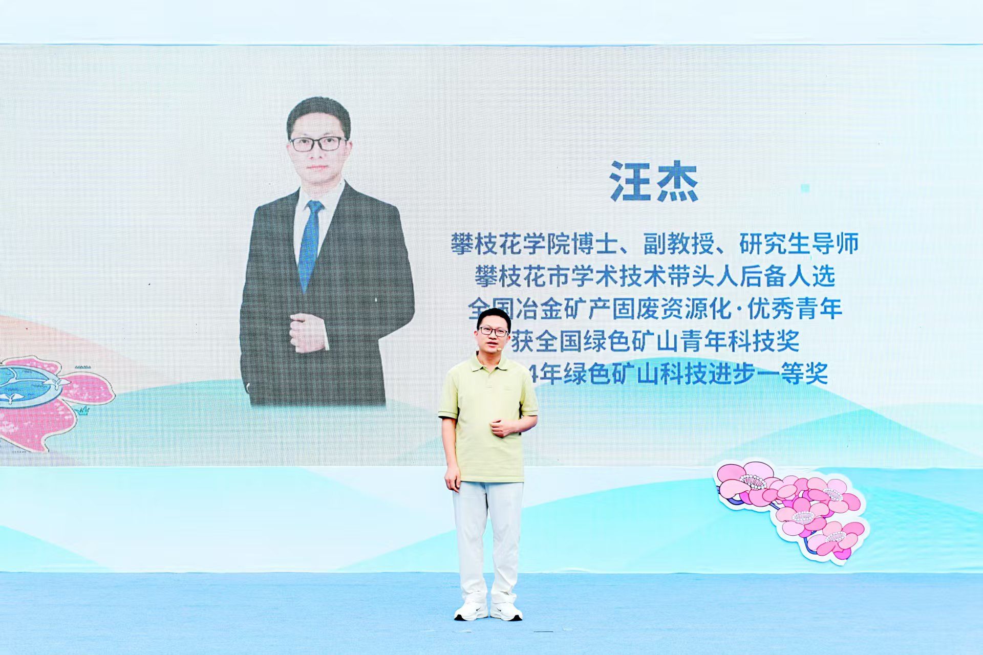 国产精品一区二区在线观看
