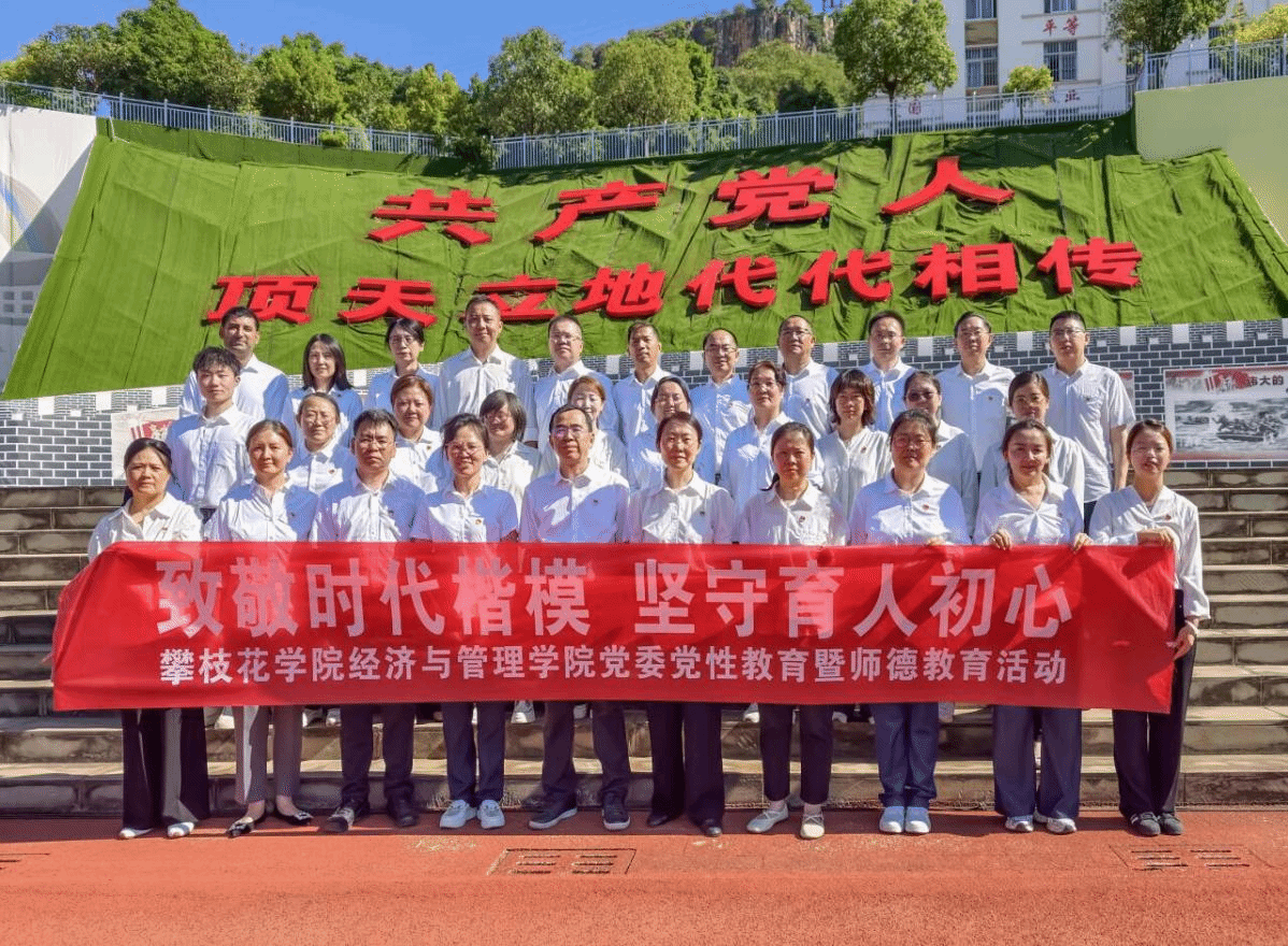 国产精品一区二区在线观看