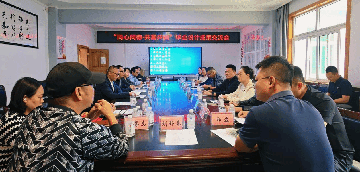 国产精品一区二区在线观看