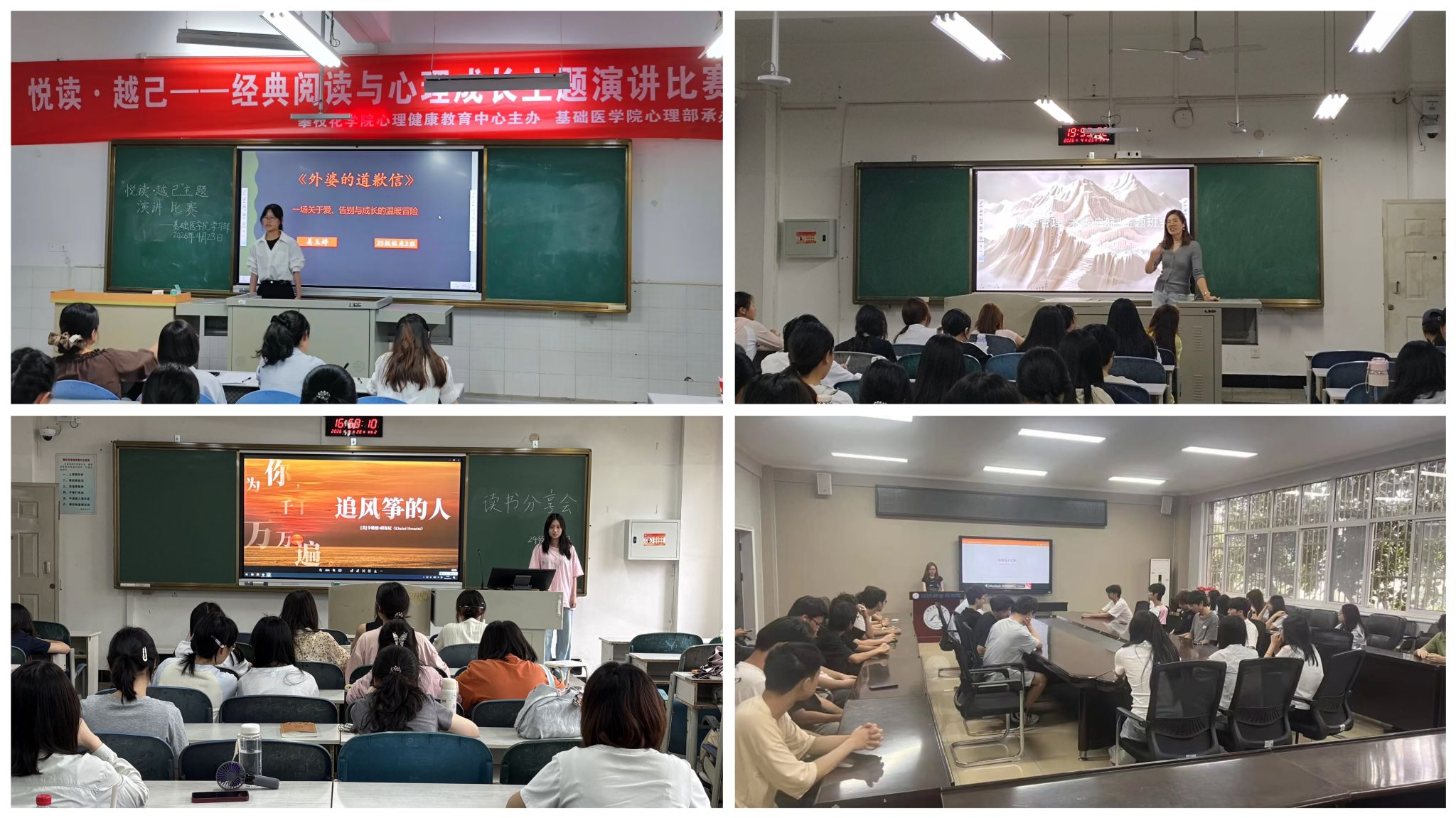 国产精品一区二区在线观看