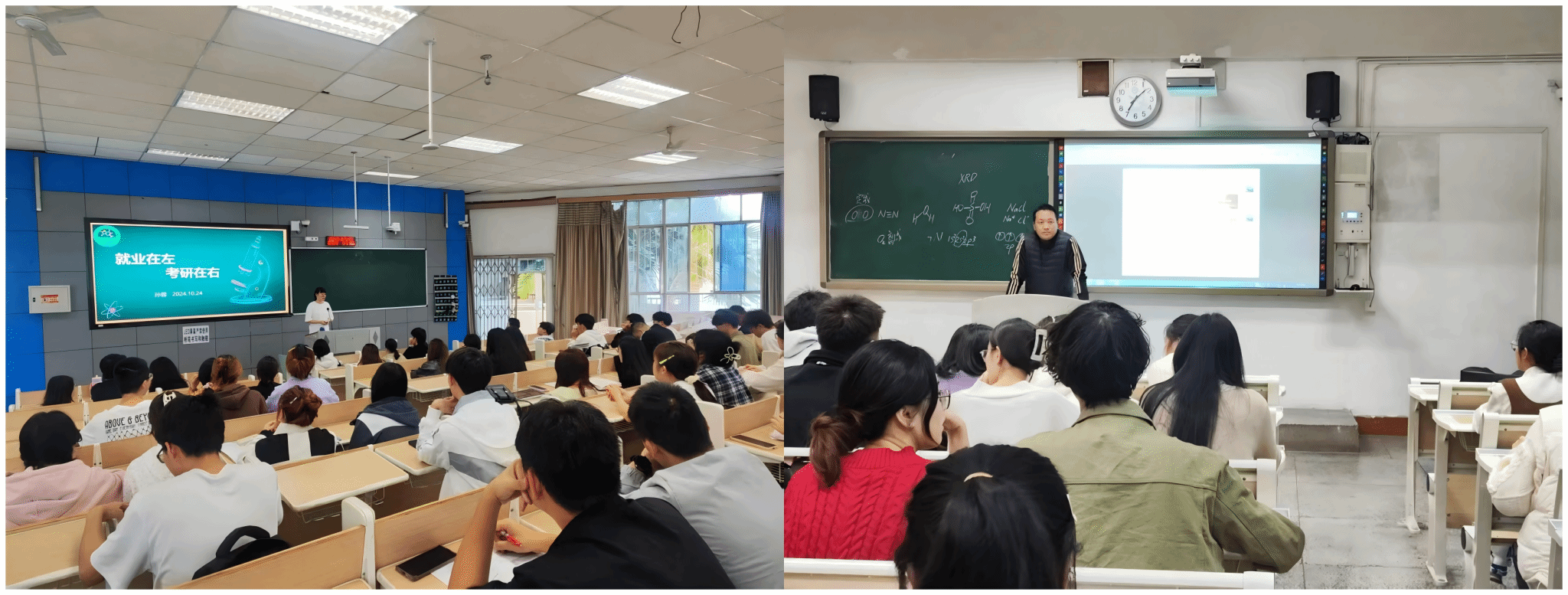 国产精品一区二区在线观看